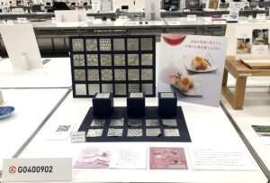 2024グッドデザイン賞2次審査