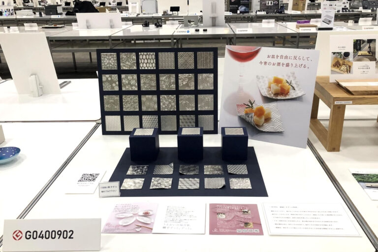 2024グッドデザイン賞2次審査