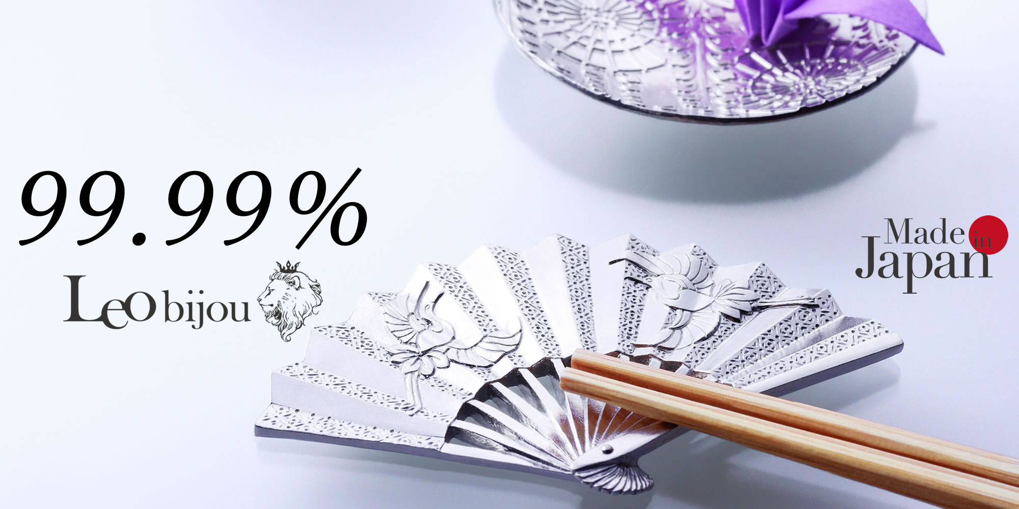 99.99%Leobijou Made in Japan